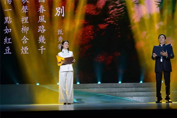 Ӽtz·顱}(hu )ܺԏጼt60l(f)չ