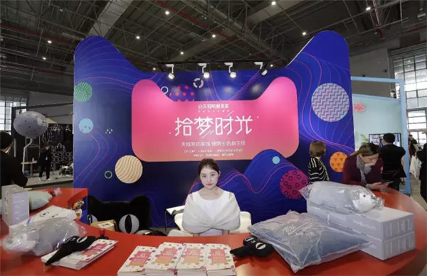 �ʂ���ˆ���2018�������＾�Ҽ�չ����ͨ���ѽ�(j��ng)�_(k��i)����