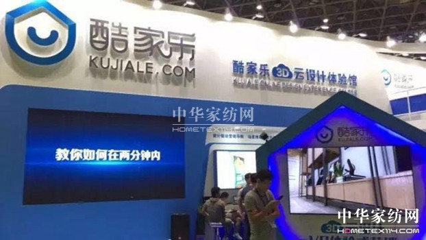 ܛbL(fng)OӋʢܼҾۼʺ㹲ЇҲ(hu )ʮAQ