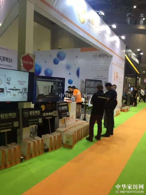 ܛbL(fng)OӋʢܼҾۼʺ㹲ЇҲ(hu )ʮAQ