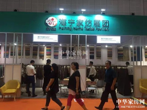 ܛbL(fng)OӋʢܼҾۼʺ㹲ЇҲ(hu )ʮAQ