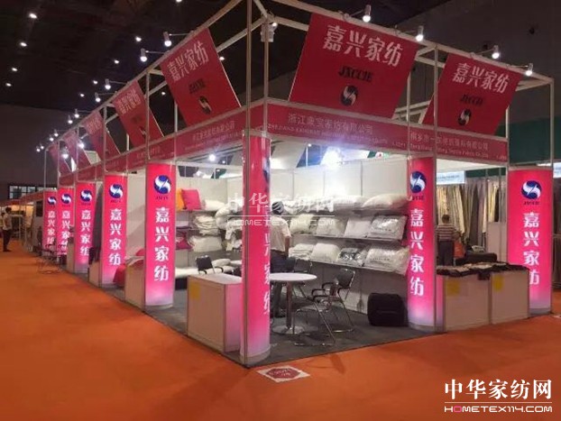 ܛbL(fng)OӋʢܼҾۼʺ㹲ЇҲ(hu )ʮAQ