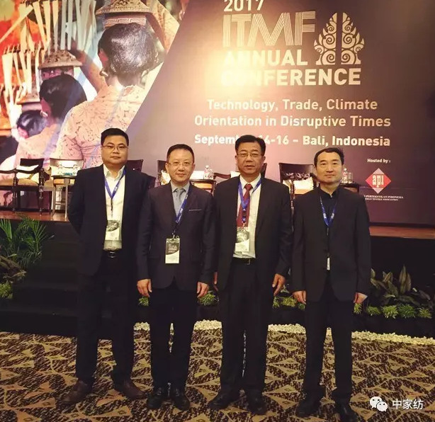 ȫ�򼏿����R��2017���H��(li��n)���(hu�� )��̽����׃��r(sh��)�����ИI(y��)�l(f��)չ����