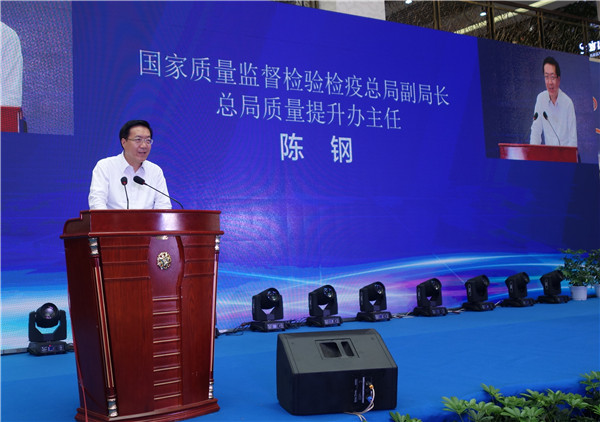 ȫ�������ИI(y��)���Ҽ����|(zh��)��������(d��ng)�T���M(j��n)���(hu�� )���Ї�•��ͨ���T(m��n)�е������|(zh��)�����_(k��i)Ļʽ19���e��