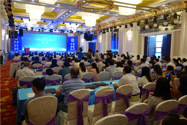 300���ИI(y��)��ʿ�R���Ї��Ҽ��ИI(y��)�|(zh��)�����(hu�� )���o�����O�|(zh��)�������l(f��)չ���{