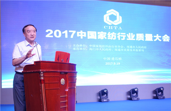 300���ИI(y��)��ʿ�R���Ї��Ҽ��ИI(y��)�|(zh��)�����(hu�� )���o�����O�|(zh��)�������l(f��)չ���{