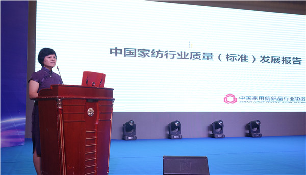 300���ИI(y��)��ʿ�R���Ї��Ҽ��ИI(y��)�|(zh��)�����(hu�� )���o�����O�|(zh��)�������l(f��)չ���{