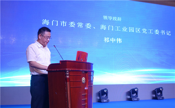 300���ИI(y��)��ʿ�R���Ї��Ҽ��ИI(y��)�|(zh��)�����(hu�� )���o�����O�|(zh��)�������l(f��)չ���{