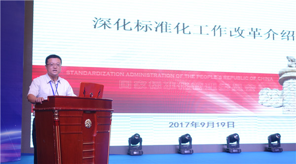 300���ИI(y��)��ʿ�R���Ї��Ҽ��ИI(y��)�|(zh��)�����(hu�� )���o�����O�|(zh��)�������l(f��)չ���{