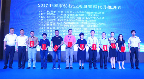 300���ИI(y��)��ʿ�R���Ї��Ҽ��ИI(y��)�|(zh��)�����(hu�� )���o�����O�|(zh��)�������l(f��)չ���{