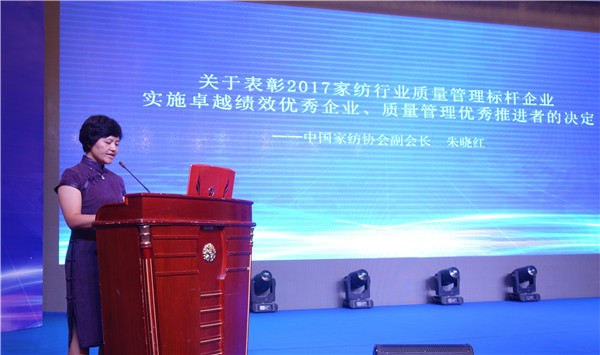 300���ИI(y��)��ʿ�R���Ї��Ҽ��ИI(y��)�|(zh��)�����(hu�� )���o�����O�|(zh��)�������l(f��)չ���{