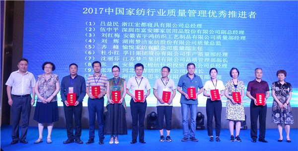 300���ИI(y��)��ʿ�R���Ї��Ҽ��ИI(y��)�|(zh��)�����(hu�� )���o�����O�|(zh��)�������l(f��)չ���{