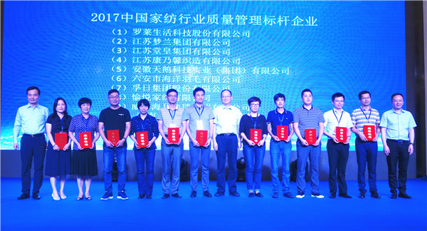 300���ИI(y��)��ʿ�R���Ї��Ҽ��ИI(y��)�|(zh��)�����(hu�� )���o�����O�|(zh��)�������l(f��)չ���{