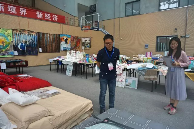 �Ҹ�������ζϯ����ͨ������������300���Ҽ��a(ch��n)Ʒ��Ů�����