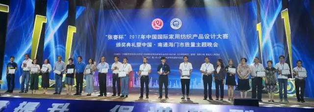 2017�����������@�����νҕ���