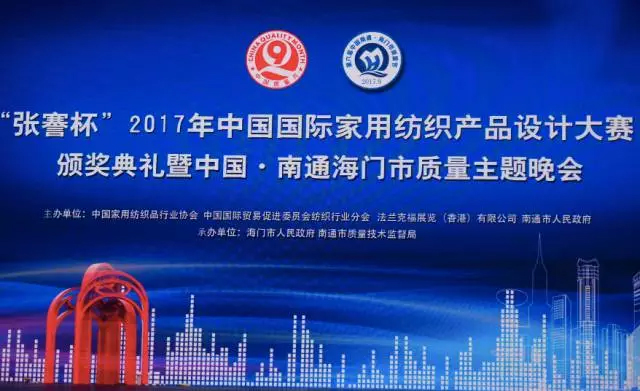 2017�����������@�����νҕ���