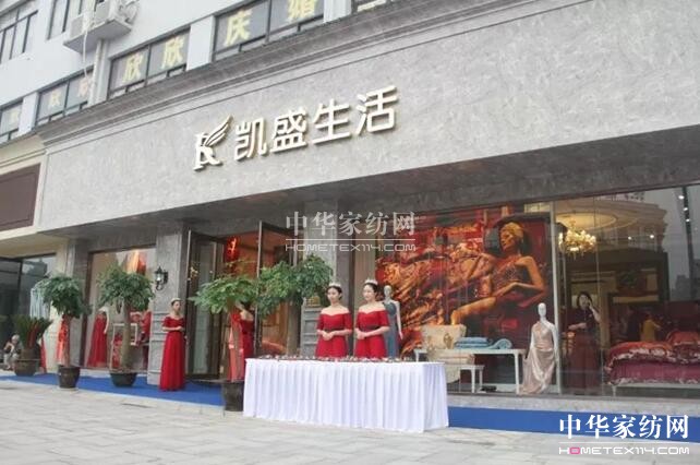 ݄PʢҼ929ʢb_(ki)I(y)