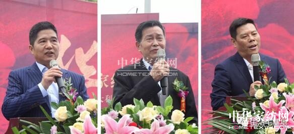 ݄PʢҼ929ʢb_(ki)I(y)