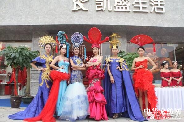 ݄PʢҼ929ʢb_(ki)I(y)