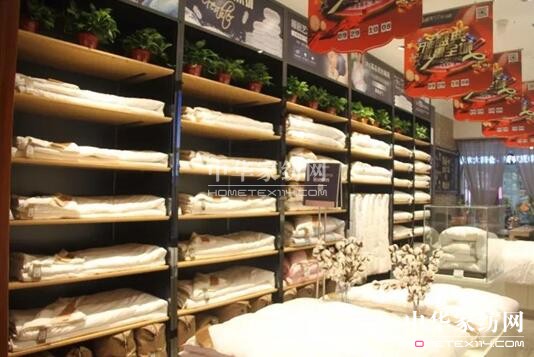 ݄PʢҼ929ʢb_(ki)I(y)