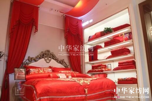 ݄PʢҼ929ʢb_(ki)I(y)