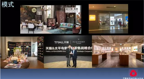 �P(gu��n)ע���c(di��n)������δ��(l��i)����2017��Ҽ�����(hu�� )�������ժҪ