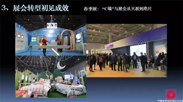 �P(gu��n)ע���c(di��n)������δ��(l��i)����2017��Ҽ�����(hu�� )�������ժҪ