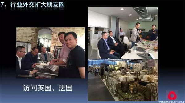 �P(gu��n)ע���c(di��n)������δ��(l��i)����2017��Ҽ�����(hu�� )�������ժҪ