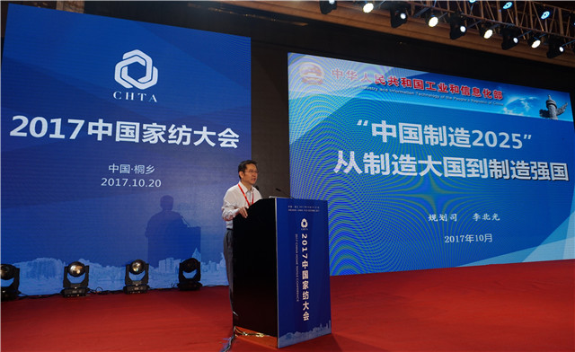 �����������¼Ҽ�����(li��n)�W(w��ng)�_(k��i)��������