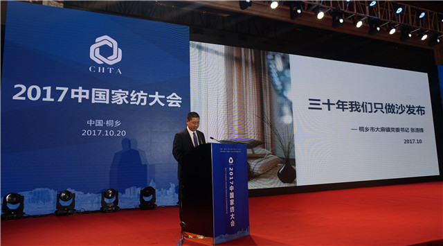 �����������¼Ҽ�����(li��n)�W(w��ng)�_(k��i)��������