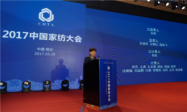 �����������¼Ҽ�����(li��n)�W(w��ng)�_(k��i)��������