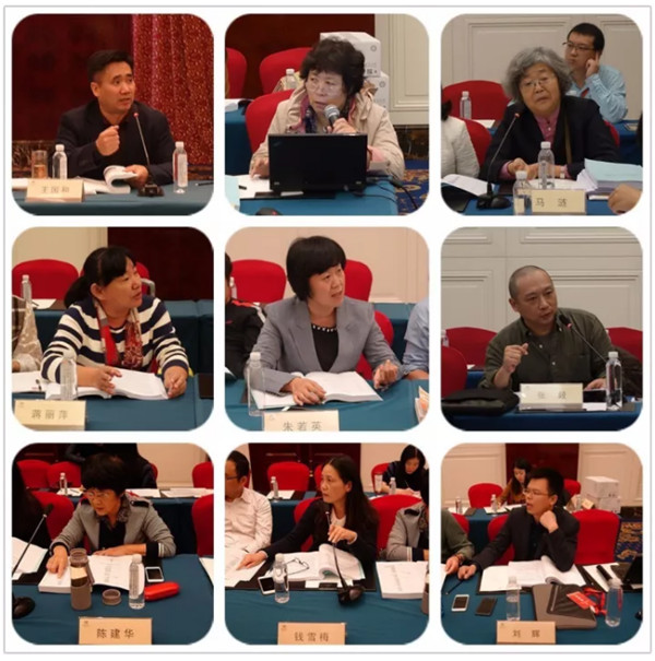 ע�ؼҼ�֪�R�������Ļ��������Є�(d��ng)