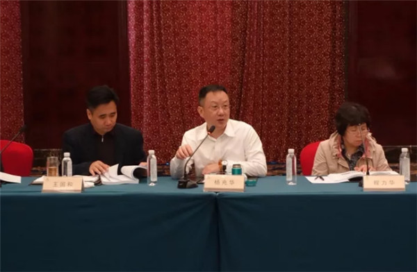 ע�ؼҼ�֪�R�������Ļ��������Є�(d��ng)