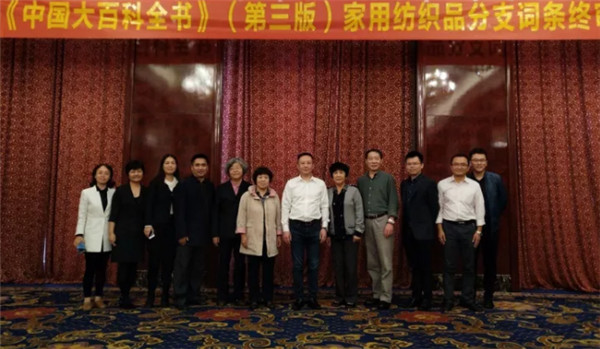 ע�ؼҼ�֪�R�������Ļ��������Є�(d��ng)