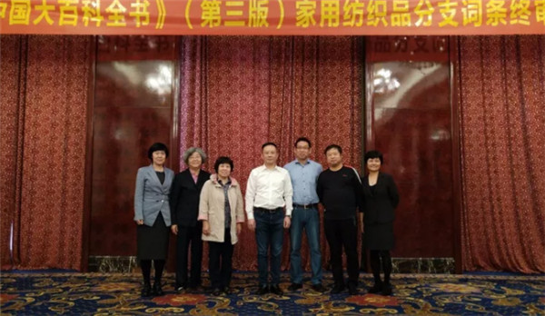 ע�ؼҼ�֪�R�������Ļ��������Є�(d��ng)