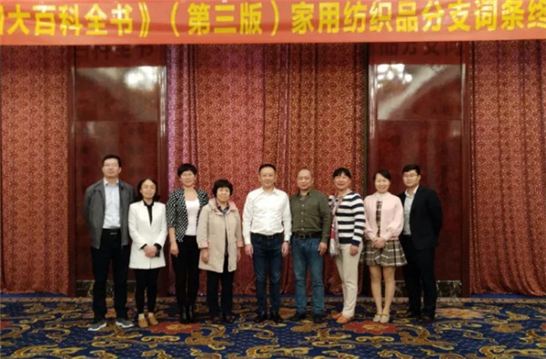 ע�ؼҼ�֪�R�������Ļ��������Є�(d��ng)