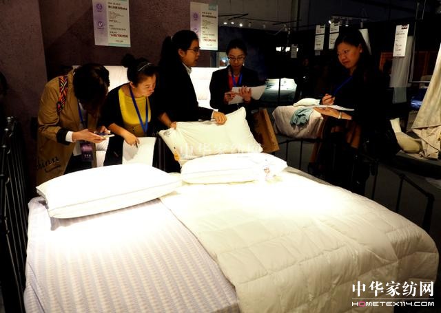 `•³̡RҼ2018Ʒl(f)(hu )AM(mn)Ļ