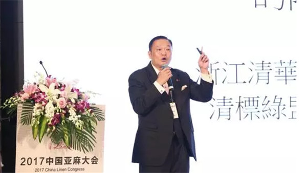 �����׃��������(chu��ng  )������δ��(l��i)��2017�Ї�������(hu�� )���Ϻ����_(k��i)