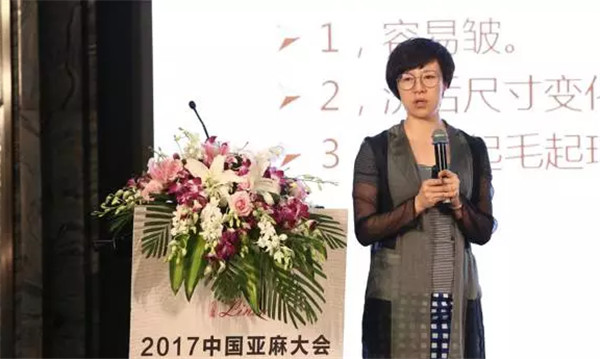 �����׃��������(chu��ng  )������δ��(l��i)��2017�Ї�������(hu�� )���Ϻ����_(k��i)