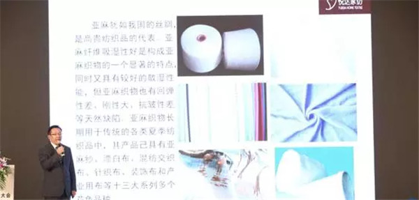 �����׃��������(chu��ng  )������δ��(l��i)��2017�Ї�������(hu�� )���Ϻ����_(k��i)