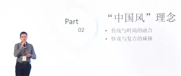 �����׃��������(chu��ng  )������δ��(l��i)��2017�Ї�������(hu�� )���Ϻ����_(k��i)