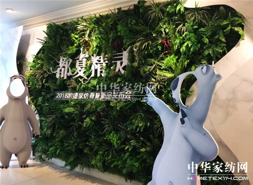 ĄPʢPʢҼ2018Ʒl(f)(hu )ʢ@Gȫ