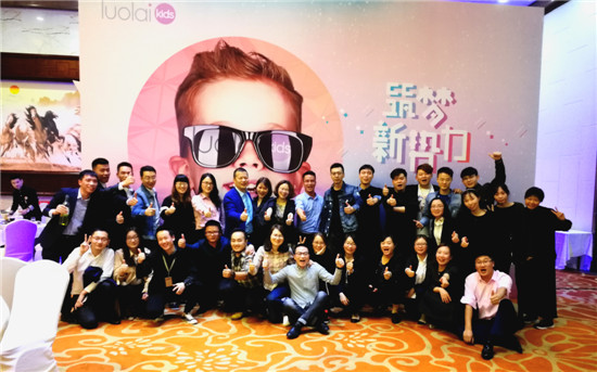 (mng)حluolaikids2018Ʒl(f)ӆ؛(hu )AM(mn)Ļ