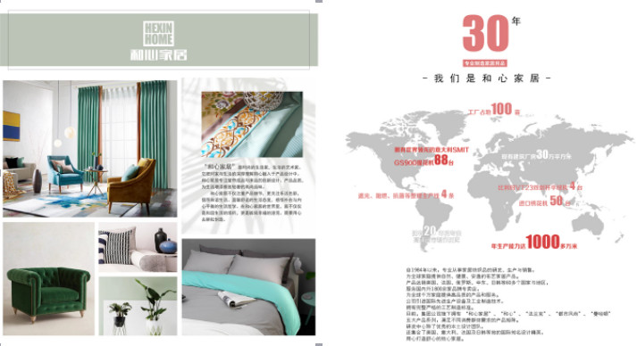 ļҾӣ30Ҽˇ·τ(chung  )°l(f)չɞҾИI(y)I(lng)