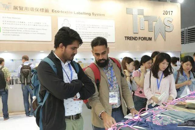 2017���_������չ�չ����߿Ƽ���(chu��ng  )�¼���Ʒ������A�����ܼ�������ý�w�۽�