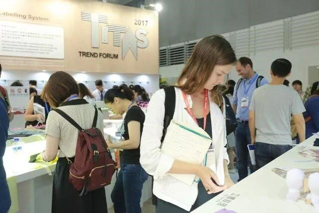 2017���_������չ�չ����߿Ƽ���(chu��ng  )�¼���Ʒ������A�����ܼ�������ý�w�۽�