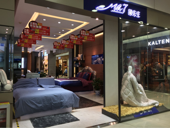 YͼҼّԲpʮһM(jn)vѰ؛