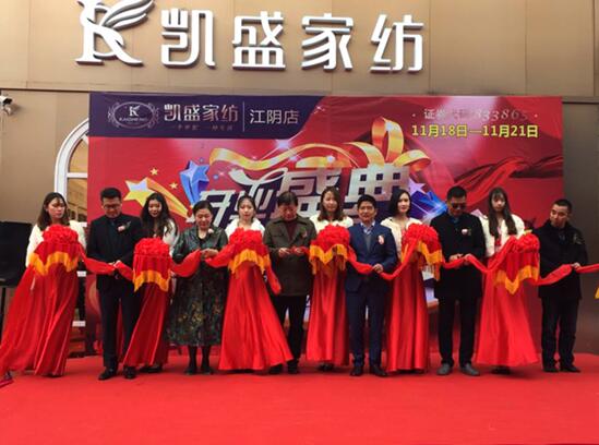 ꎄPʢ_(ki)I(y)춼˯r(sh)