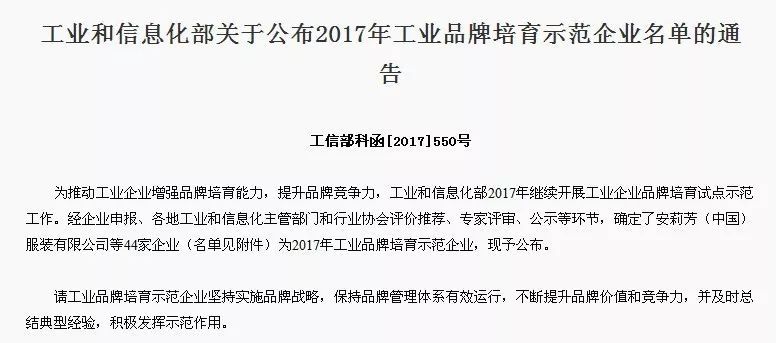 ��һ�����I(y��)Ʒ��ʾ����I(y��)���t��6�Ҽ������������