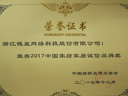 X(qin)ʽzI@2017ЇҼӼ\ƷƪI(y)ϵyxЌmԷQz